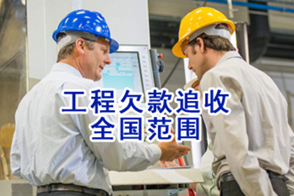 借贷纠纷诉讼费用承担方